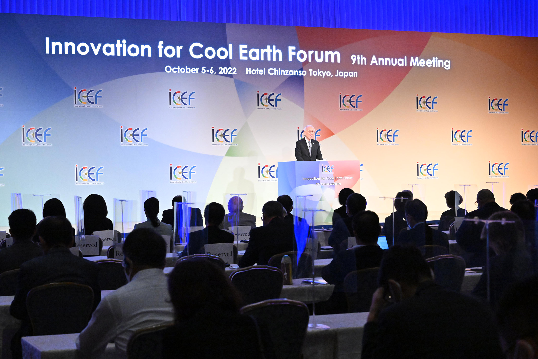 Opening Remarks from Mr. TANAKA Nobuo (Chair of ICEF Steering Committee)