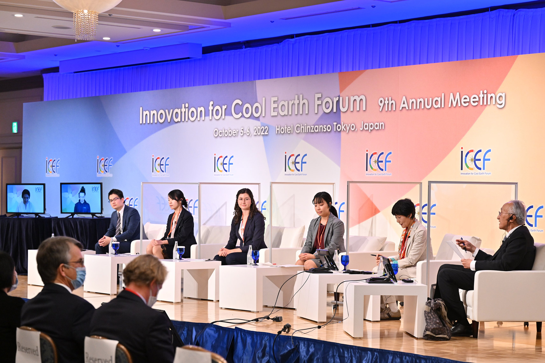 Conversation between ICEF Steering Committees and Youth experts