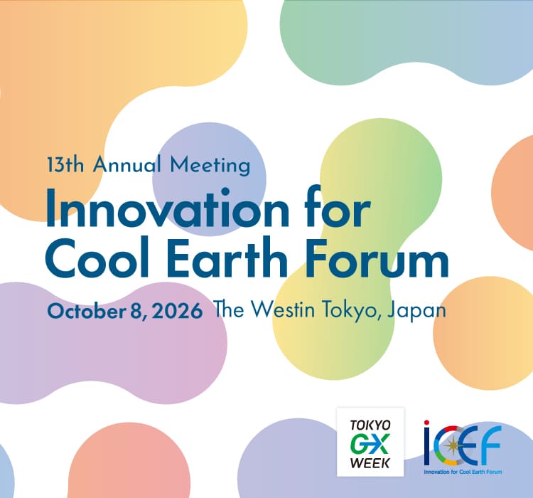 Innovation for Cool Earth Forum
